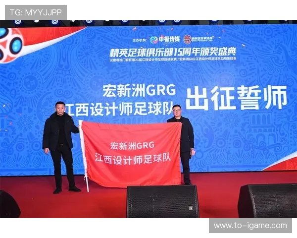 徐州战队奋勇拼搏展现铁血精神谱写竞技场上的辉煌篇章 徐州战队奋勇拼搏展现铁血精神谱写竞技场上的辉煌篇章