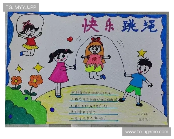 探索运动对身心健康的深远影响：如何通过运动改善体质和心理状态