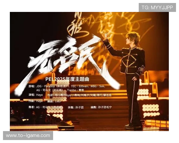 《电竞赛事风云再起：全球顶尖战队激战正酣，谁将登顶巅峰》