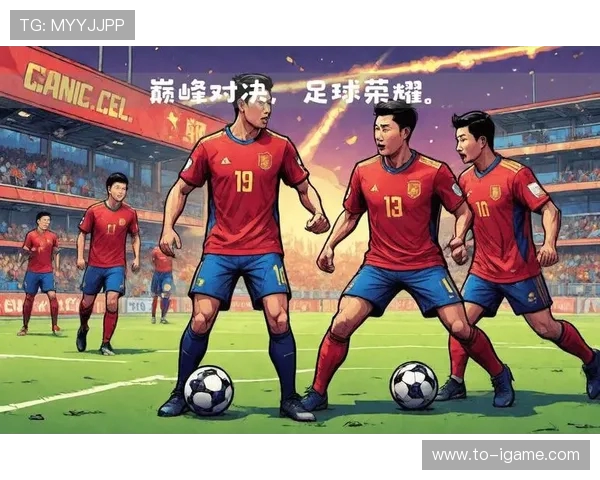 全球顶级体育赛事大比拼：2024年奥运会与世界杯的精彩对决与背后故事