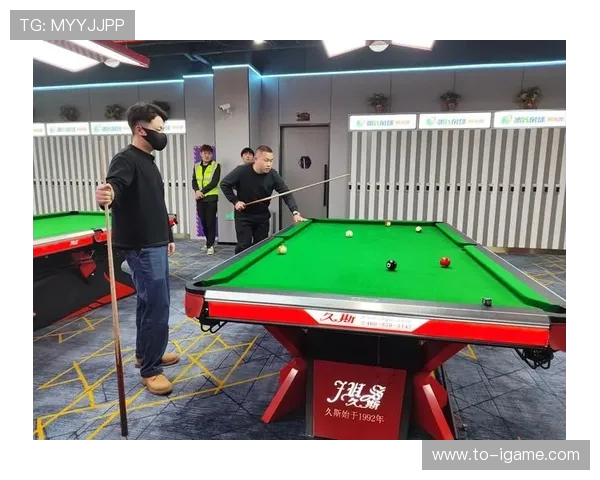 台球竞技的魅力与技巧探秘从入门基础到大师级对决全解析 台球竞技的魅力与技巧探秘从入门基础到大师级对决全解析