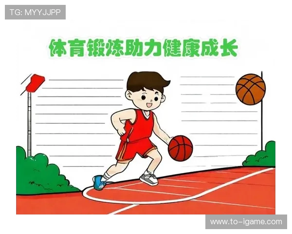 每天坚持健身塑造强健体魄提升自信与健康生活品质之路