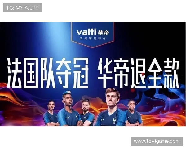 2026年世界杯：全球足球盛宴再度开启，六大洲争夺荣耀之巅