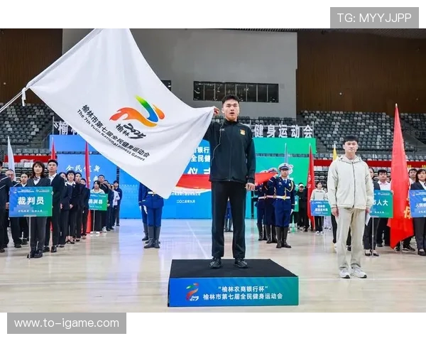 体育运动凝聚青春力量激发全民热情共筑健康中国梦想