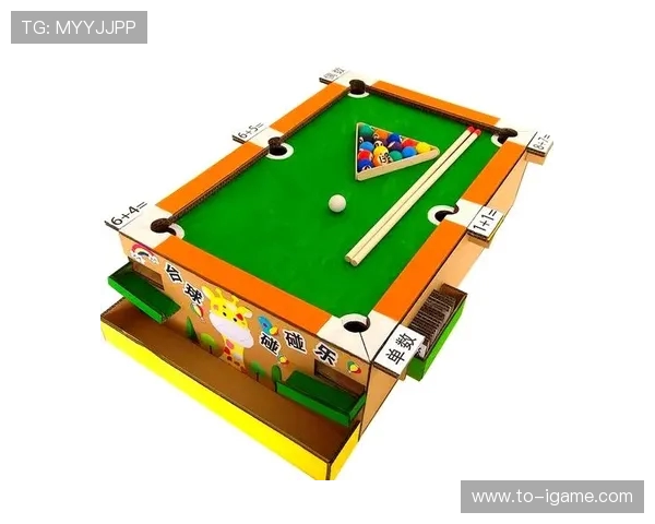 台球技巧与战略解析：从基础学习到高级竞技的全面指南