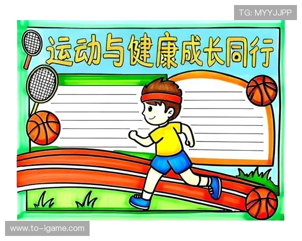 打造强健体魄与自信人生的科学健身全方位成长指南