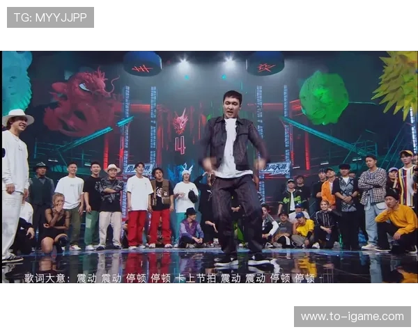 广州街舞队心理素质分析与表现研究探索