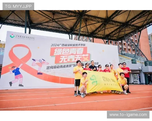 深圳飞盘队心理素质深度对比分析及其对比赛表现的影响探讨 深圳飞盘队心理素质深度对比分析及其对比赛表现的影响探讨