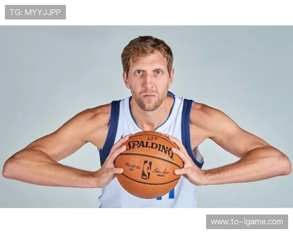 德克·诺维茨基:从德国少年到NBA传奇巨星的辉煌征程