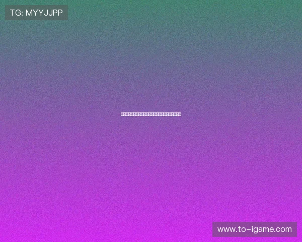 火箭队与篮网队精彩对决全场回顾分析与精彩瞬间回放 火箭队与篮网队精彩对决全场回顾分析与精彩瞬间回放