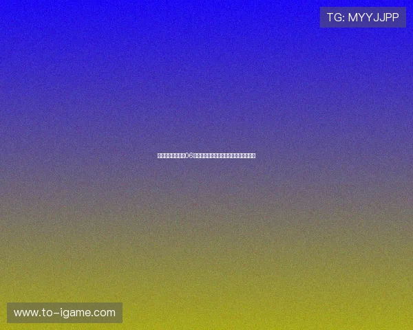 火箭队与湖人队在06年激战回顾:经典对决与传奇时刻的重温 火箭队与湖人队在06年激战回顾:经典对决与传奇时刻的重温